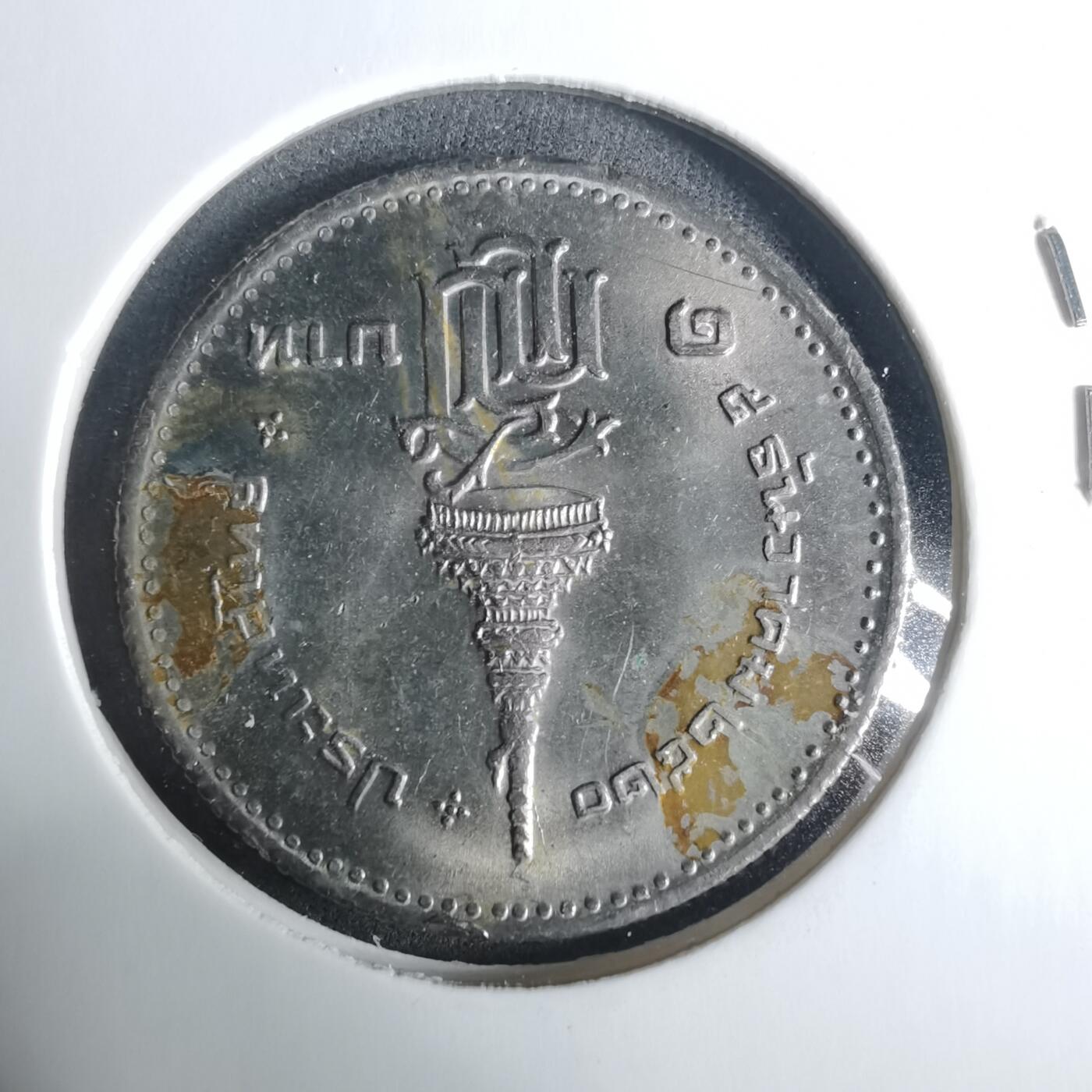 沼泽如烟--第919场 泰国