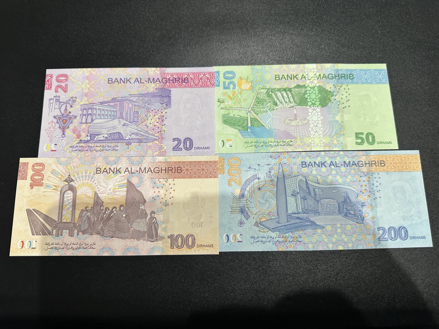 《外钞收藏家》第五百九十期（欧洲强钞、港币、硬通货及丰富裸币大拍场）（本平台长期征集拍品、欢迎藏友们联系合作） 摩洛哥20-100面额 四张一起 全新UNC 全部是靓号尾6