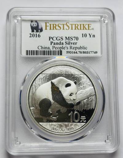 文馨钱币收藏第 283 场，【大雪鉴珍，寒英缀金】金银纪念币精品场，诚邀您的参与【长期接代拍品】 - 2016 年大熊猫银币 10 元 30 克 999 纯银 PCGS 评级 MS70 分冠军分，投资佳品