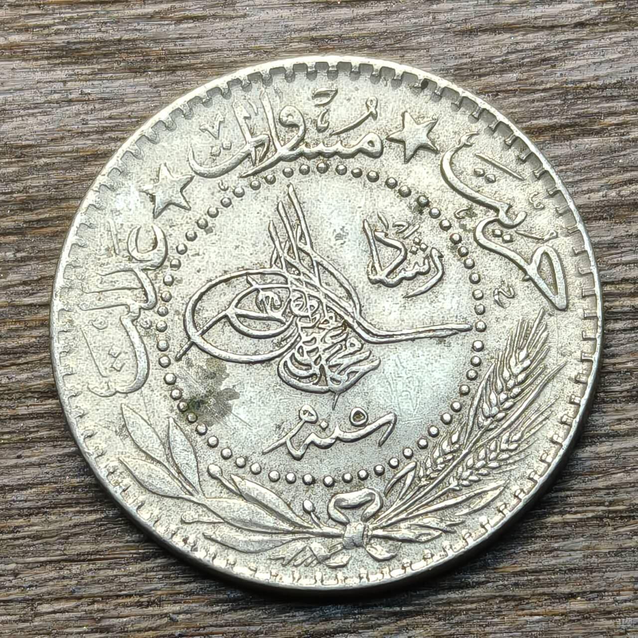 【铜匠收藏】★第135场★散币场，不寄存！！无佣金，30包邮。不满30元，支付5元运费。《接受代拍 代送NGC评级》