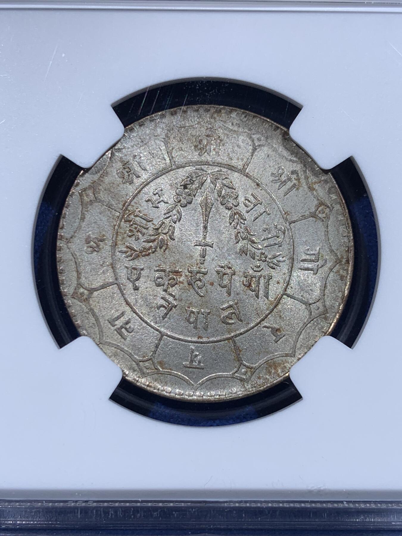 《竞宝斋》第444场 周日，周一，2场连拍 （全场包邮）