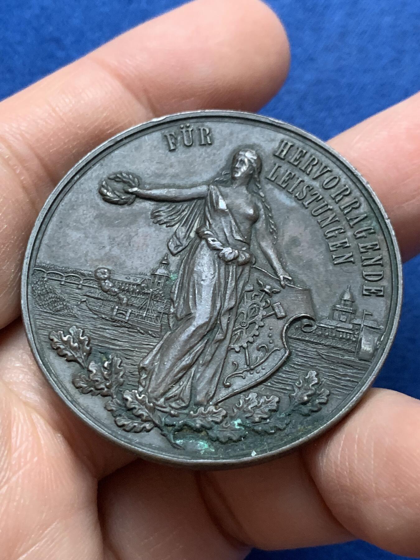 《竞宝斋》第444场 周日，周一，2场连拍 （全场包邮） 1903年德国农业和工业博览会纪念铜章 28.5克 42.2mm