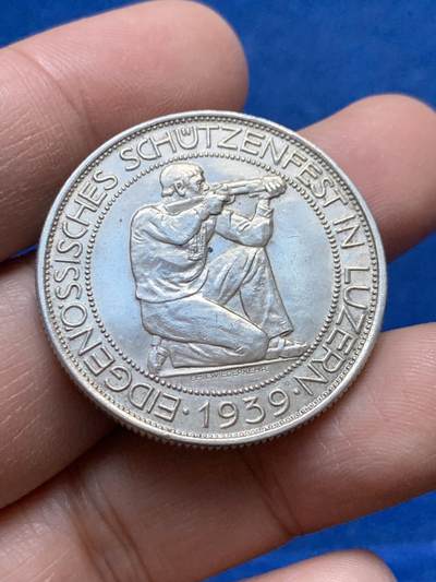 《竞宝斋》第444场 周日，周一，2场连拍 （全场包邮） - 瑞士1939年卢塞恩射击节5法郎银币