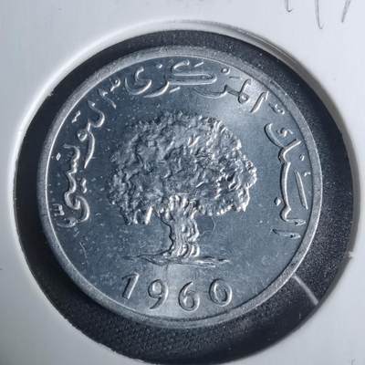 沼泽如烟--第919场 - 突尼斯1960年5米利姆