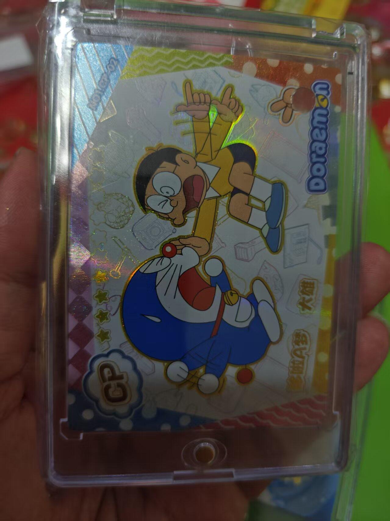 第十五期 卡动卡牌 哆啦A梦 cp