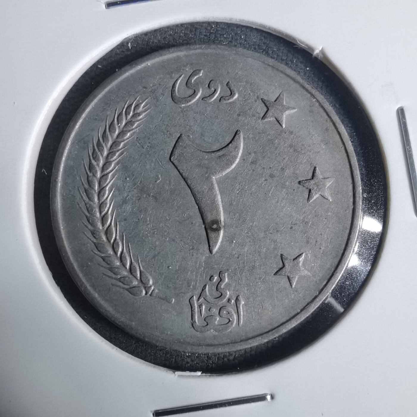 沼泽如烟--第919场