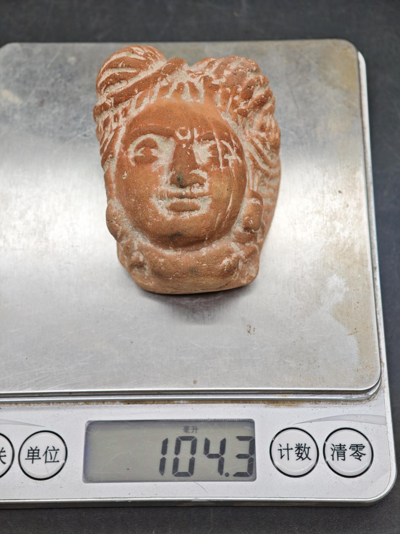 91期回流戒指饰品杂件纪念章丝路钱币专场