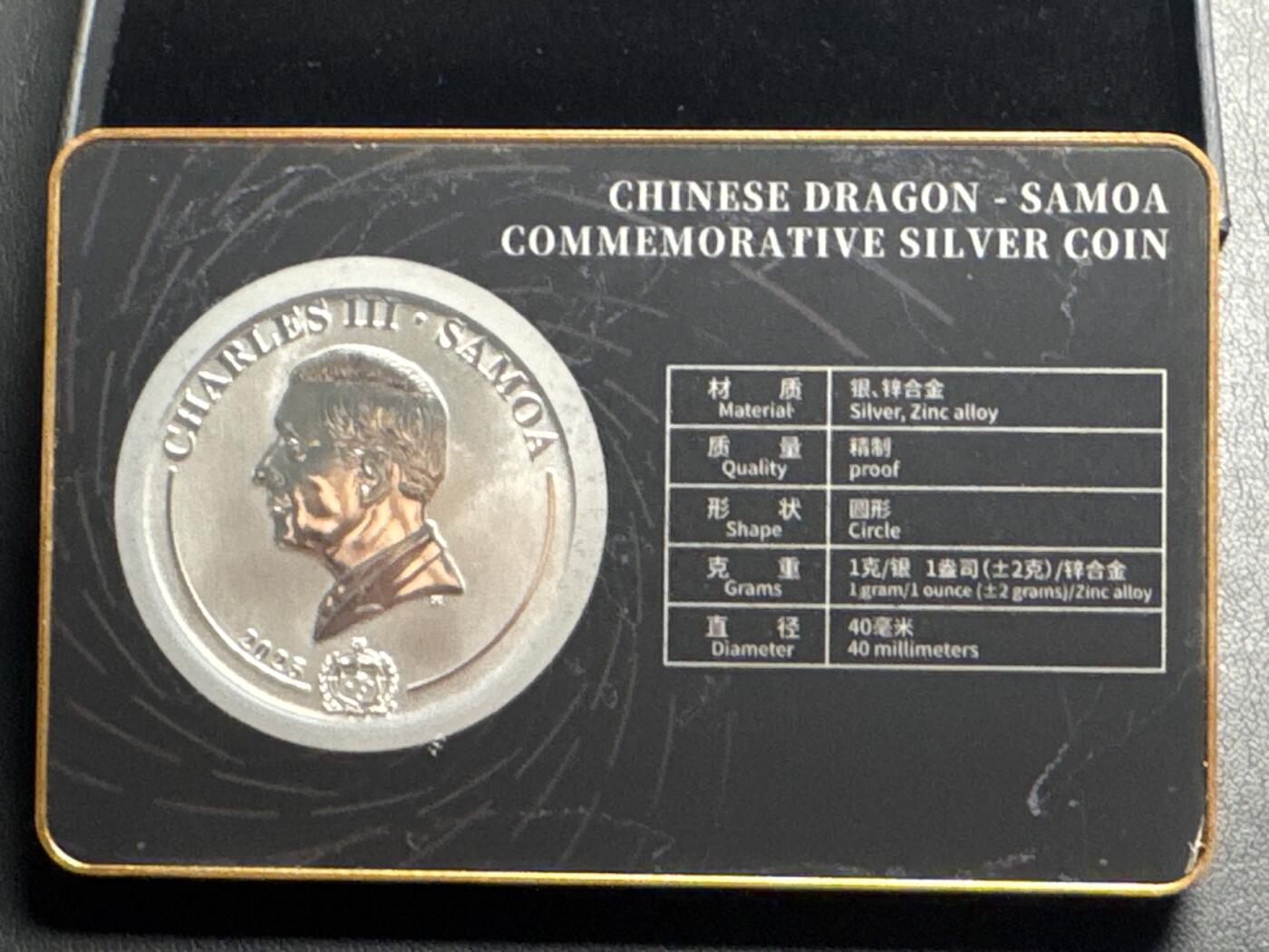 ❤️【币观天下】❤️ 第333期钱币拍卖- 2025.12.5周五晚上6点半场-长期征集拍品