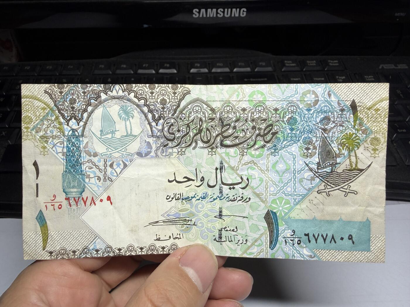 2025年集古藏今外币拍卖第十期-第10场—（总第290拍-纸币专场），本期拍完结算一次，发货时间2-3天，休息几天后继续新的一期拍卖。 卡塔尔1里亚尔