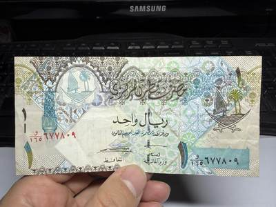 2025年集古藏今外币拍卖第十期-第10场—（总第290拍-纸币专场），本期拍完结算一次，发货时间2-3天，休息几天后继续新的一期拍卖。 - 卡塔尔1里亚尔