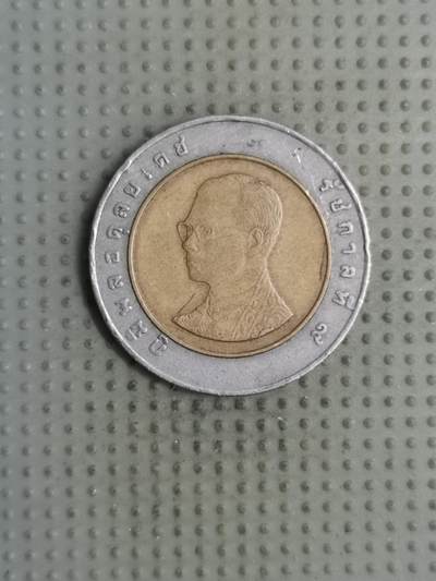 2025年第126场各国散币拍卖（总第126场） - 泰国10泰铢