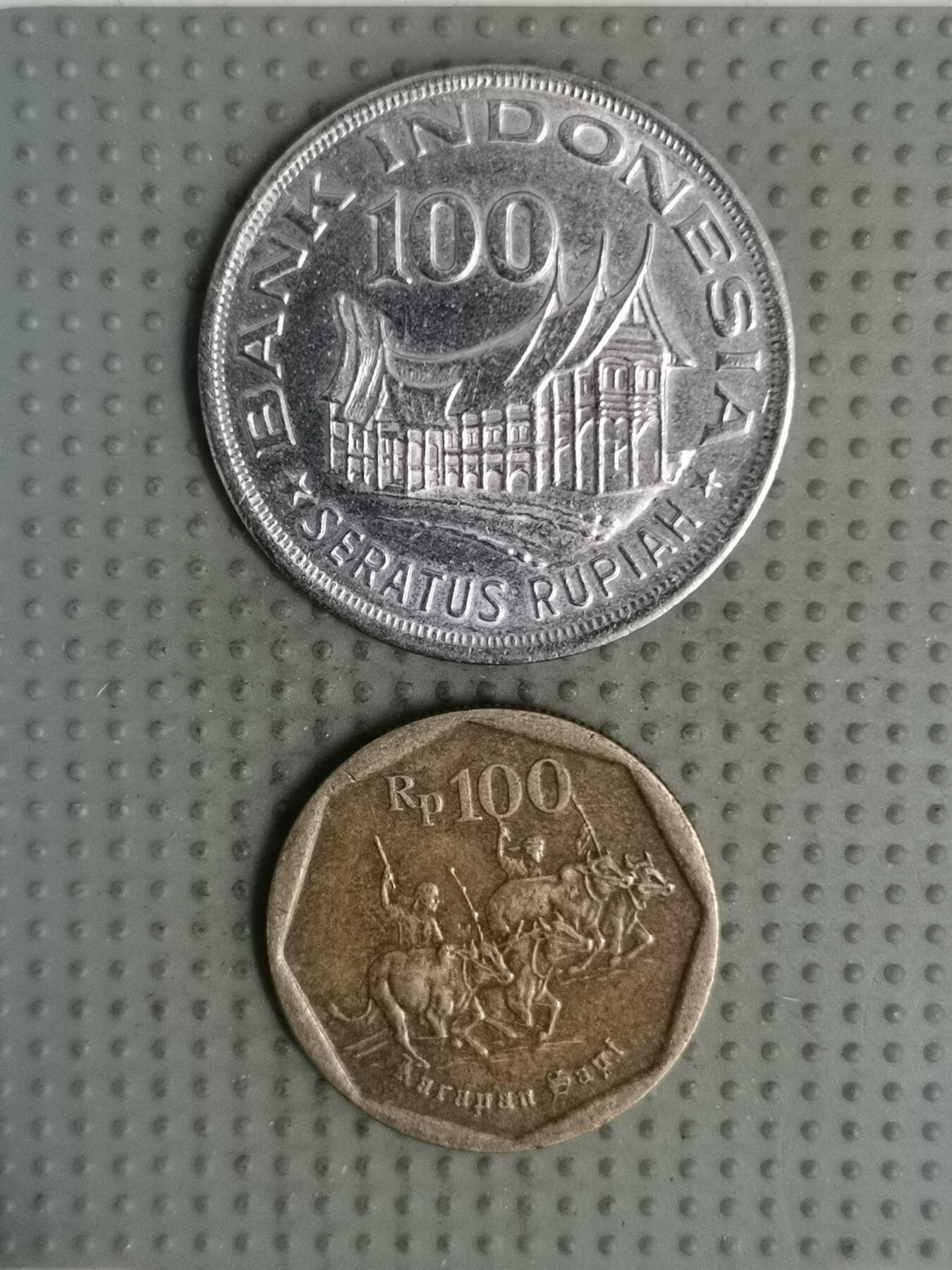 2025年第126场各国散币拍卖（总第126场） 印度尼西亚100卢比2枚