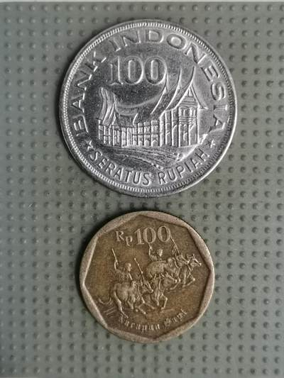 2025年第126场各国散币拍卖（总第126场） - 印度尼西亚100卢比2枚