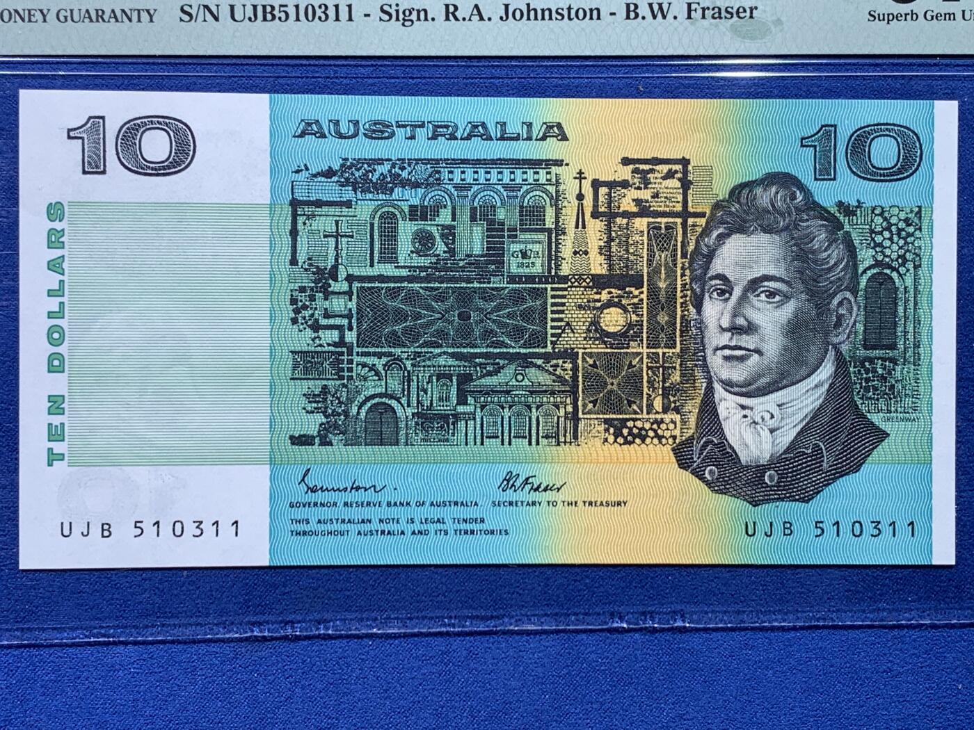 《竞宝斋》第444场 周日，周一，2场连拍 （全场包邮） PMG 67EPQ 澳大利亚 1985年10元 高分