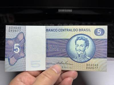 2025年集古藏今外币拍卖第十期-第10场—（总第290拍-纸币专场），本期拍完结算一次，发货时间2-3天，休息几天后继续新的一期拍卖。 - 巴西5克鲁塞罗