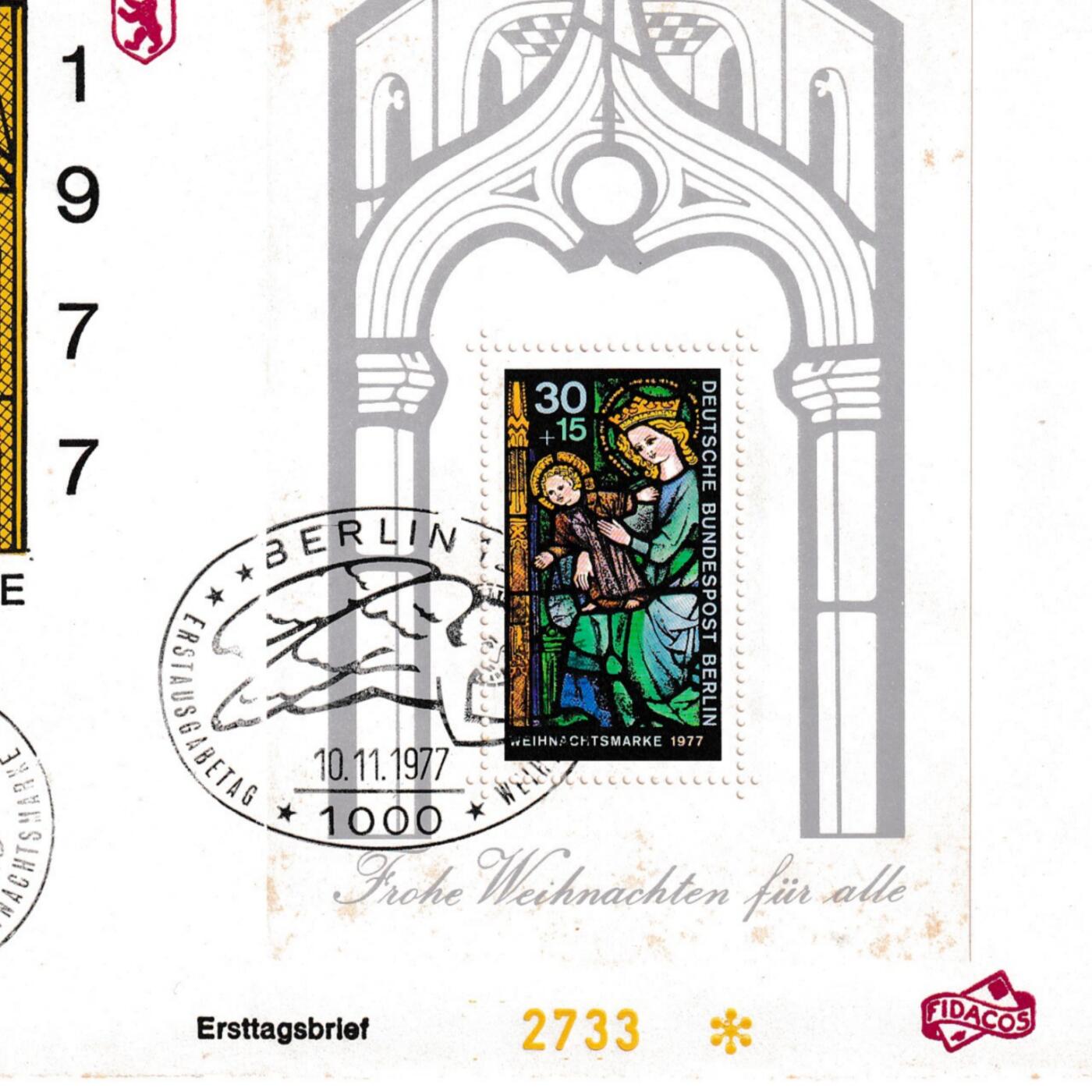 【良泉】【2025年最后一场】12月18日晚19.30点开拍！188组【直播场】西方古代钱币、丝路杂项、印章！ 【圣诞快乐！】1977年【德国】圣诞纪念首日封，图案为圣母玛利亚怀抱圣婴耶稣的彩色玻璃风格图像