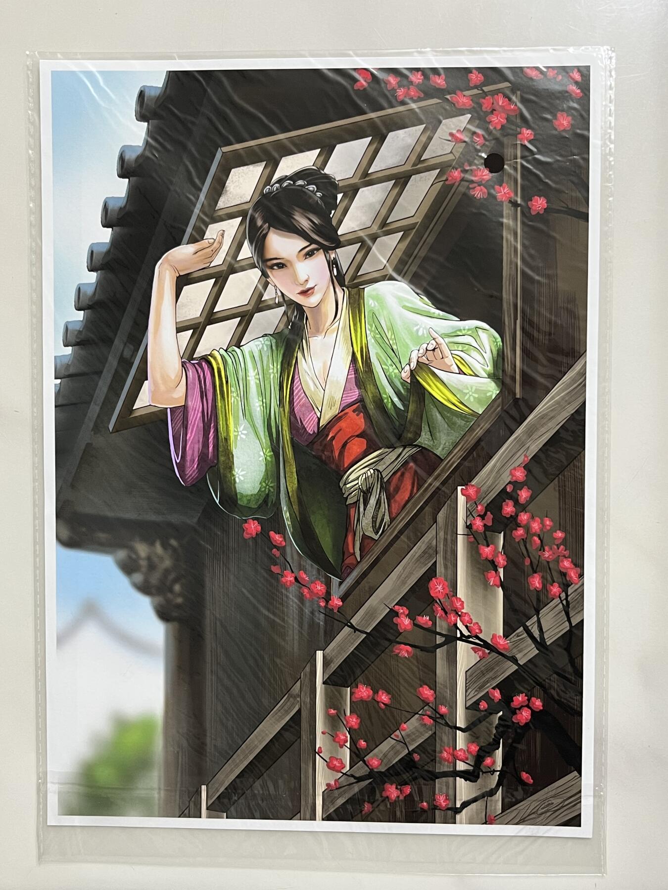 跨世纪的玩卡者们第4期 小浣熊30周年水浒传 摩点众筹 英雄如画档 潘金莲 全网共售出99份 相当稀有