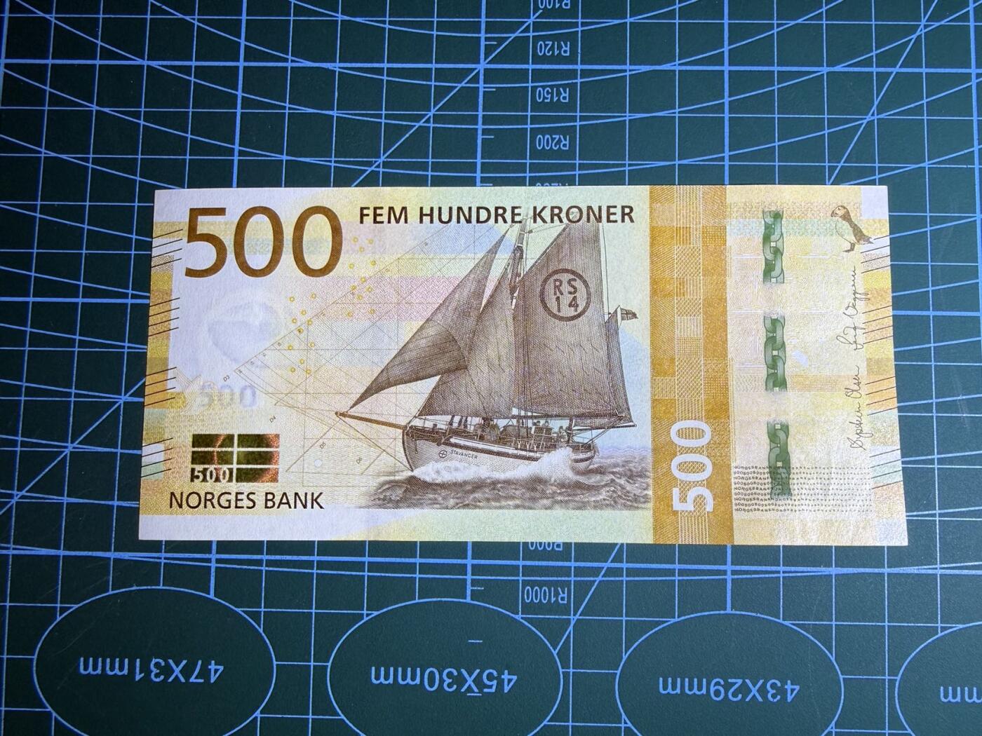 【炜奕收藏】，第五十二期 2018年挪威500克朗，UNC-品相