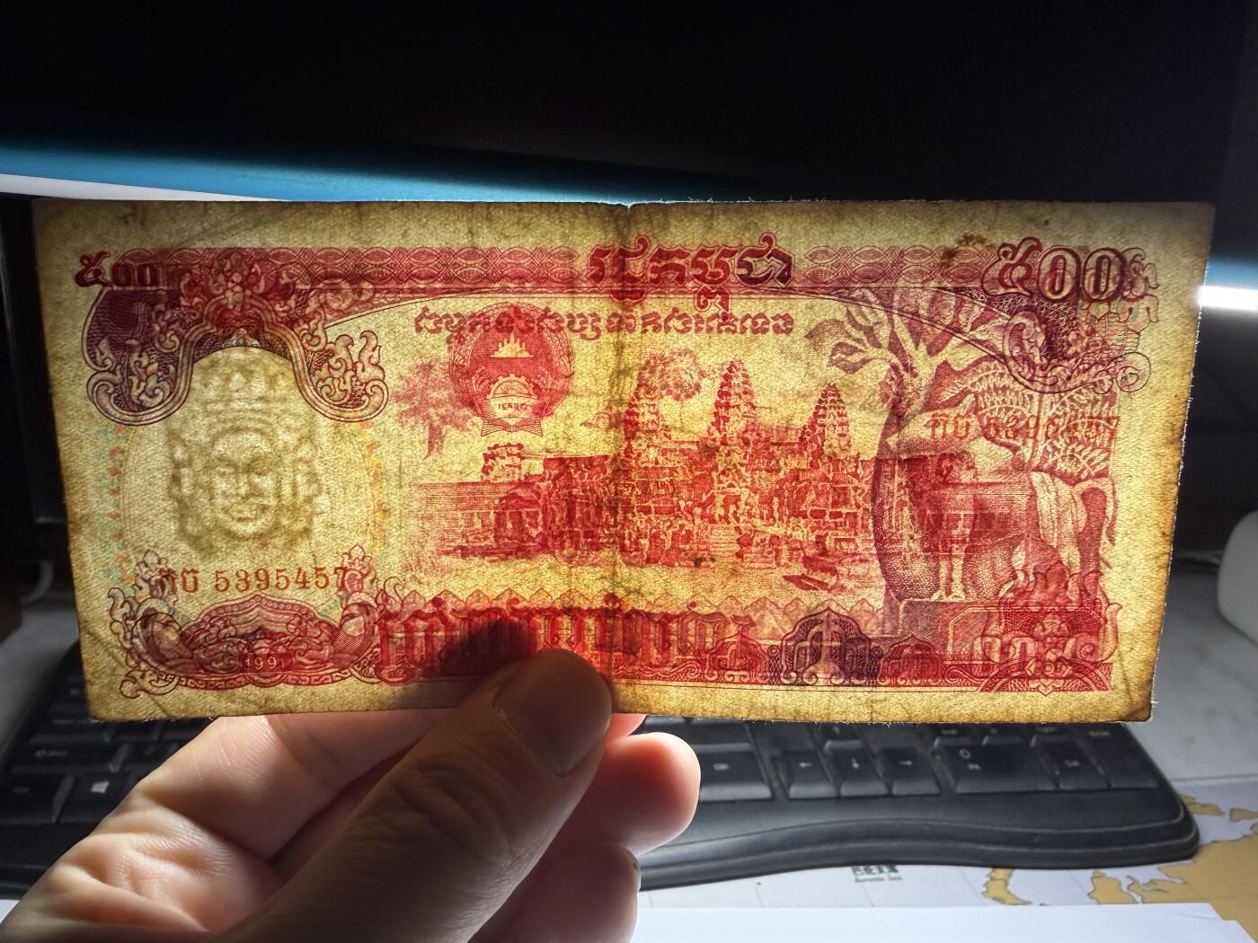 2025年集古藏今外币拍卖第十期-第10场—（总第290拍-纸币专场），本期拍完结算一次，发货时间2-3天，休息几天后继续新的一期拍卖。