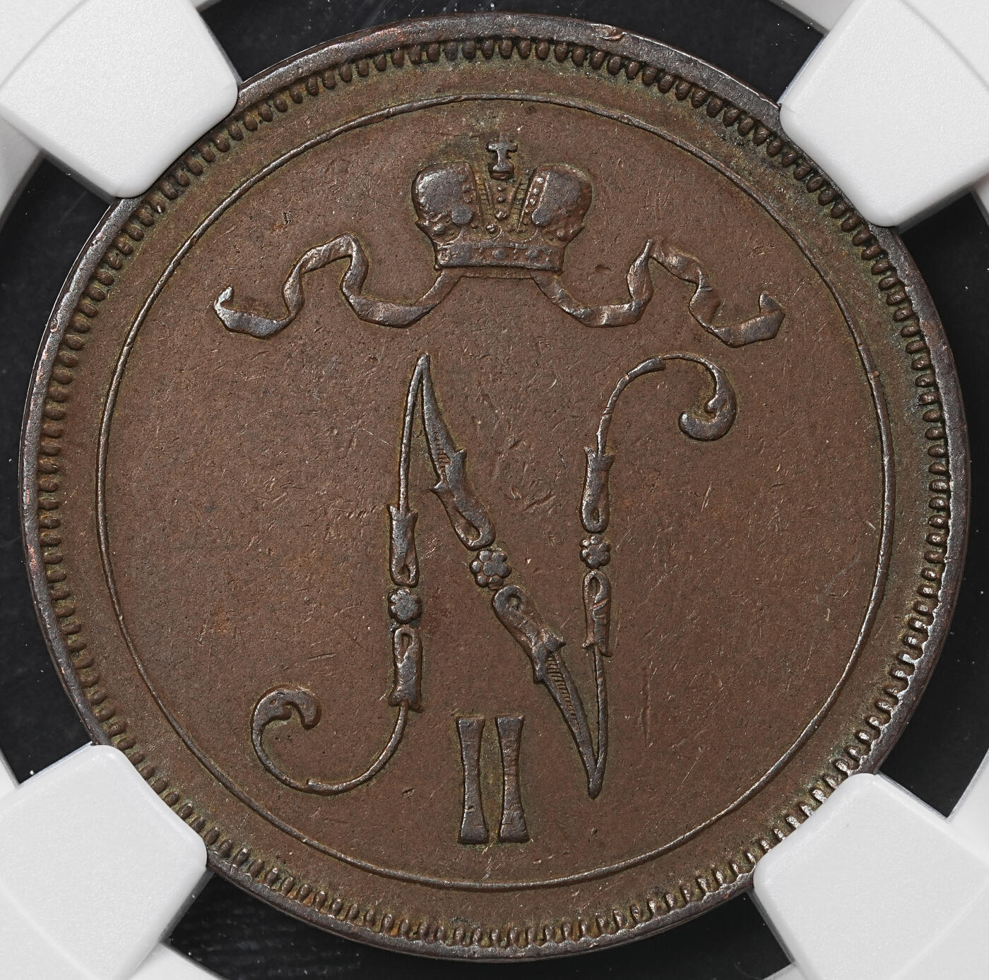 修遠堂世界钱币第九十六期 NGC AU53BN 1895年芬兰10盆尼铜币 少见的年份