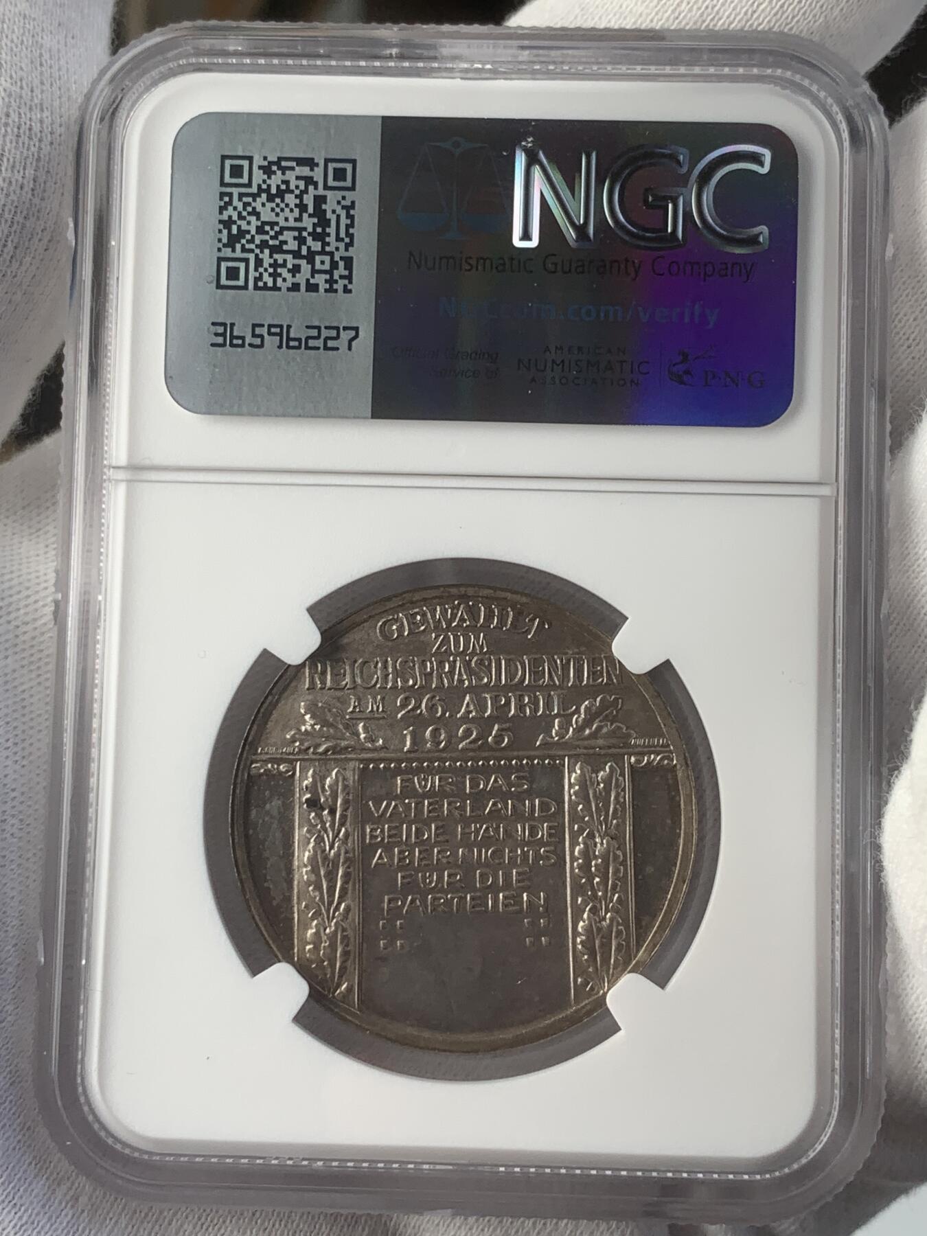 掌中浮雕-藏着的欧洲第044场