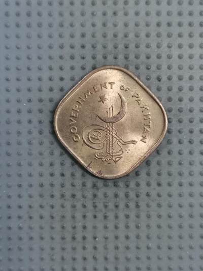 2025年第130场各国散币拍卖（总第130场） - 巴基斯坦1963年5派沙