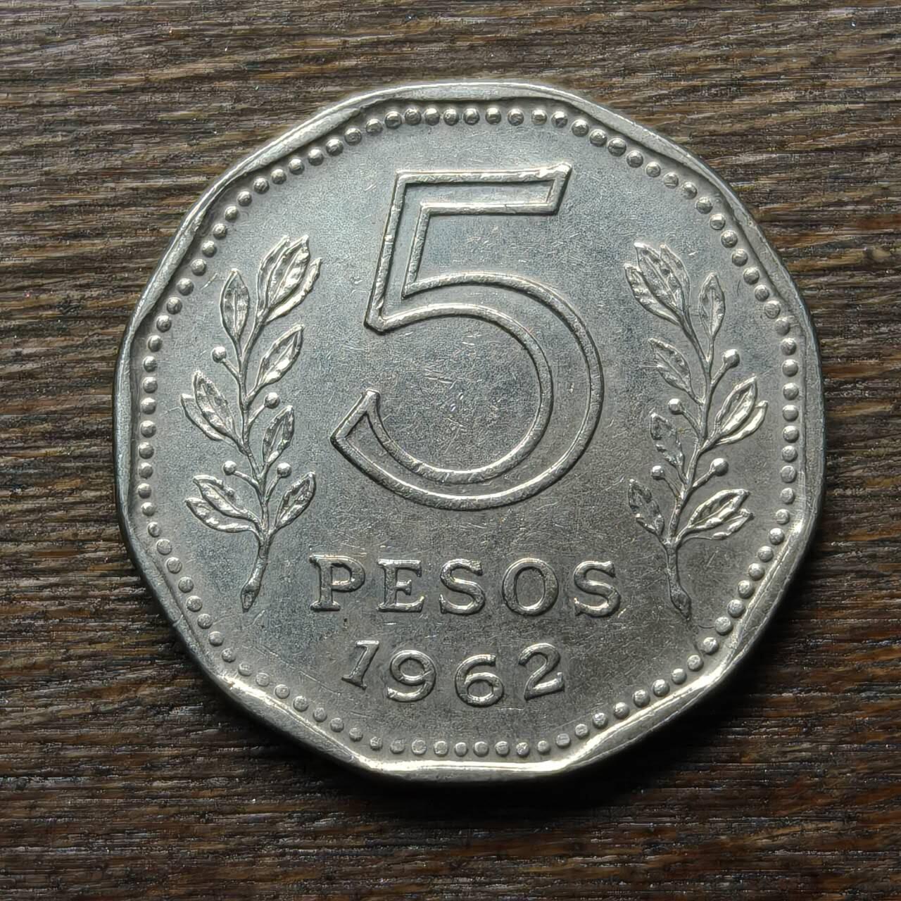 【铜匠收藏】★第135场★散币场，不寄存！！无佣金，30包邮。不满30元，支付5元运费。《接受代拍 代送NGC评级》