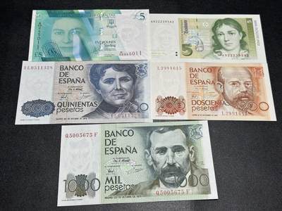 《外钞收藏家》第五百九十期（欧洲强钞、港币、硬通货及丰富裸币大拍场）（本平台长期征集拍品、欢迎藏友们联系合作） - 西班牙200、500、1000比塞塔+直布罗陀5镑+德国模版5马克 5张一起 全新UNC
