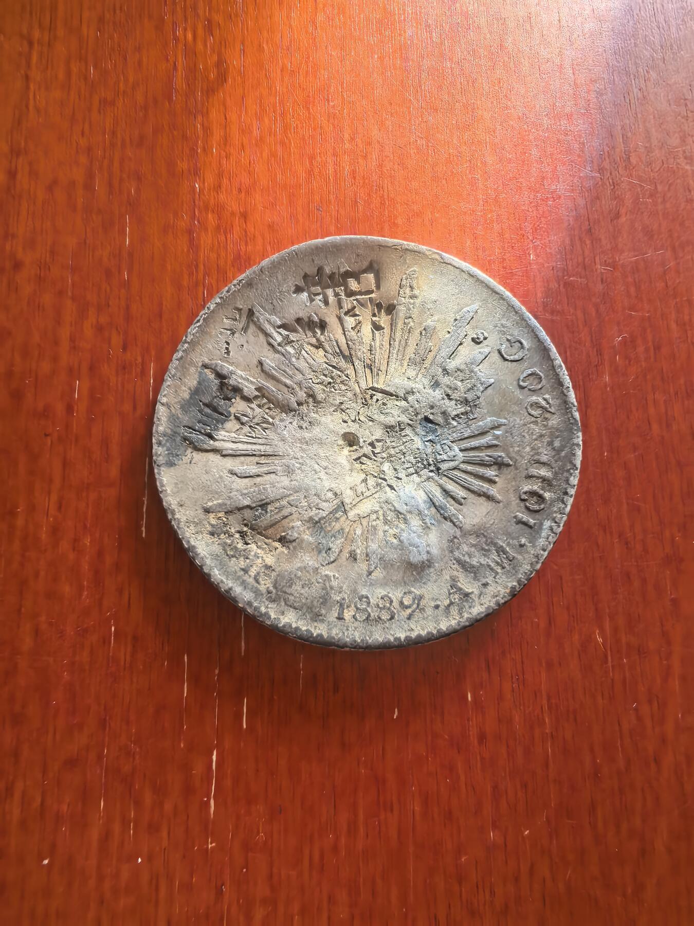 长老汇蛇年精选第七十八场拍卖 1889Cn AM墨西哥8R鹰洋，库利亚坎造币厂，有戳