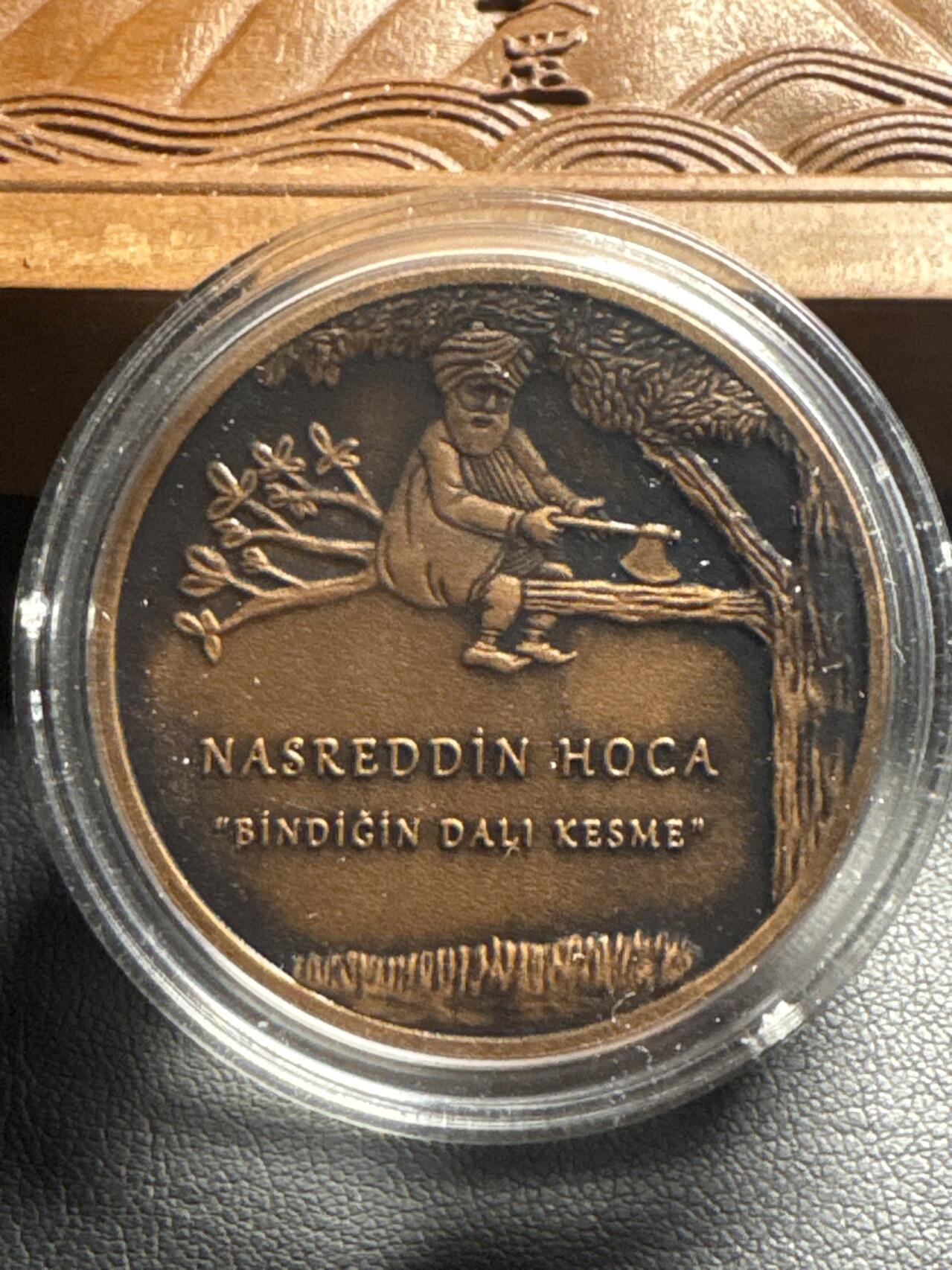 ❤️【币观天下】❤️ 第333期钱币拍卖- 2025.12.5周五晚上6点半场-长期征集拍品 土耳其2018年阿凡提民间故事系列仿古纪念铜币第四枚