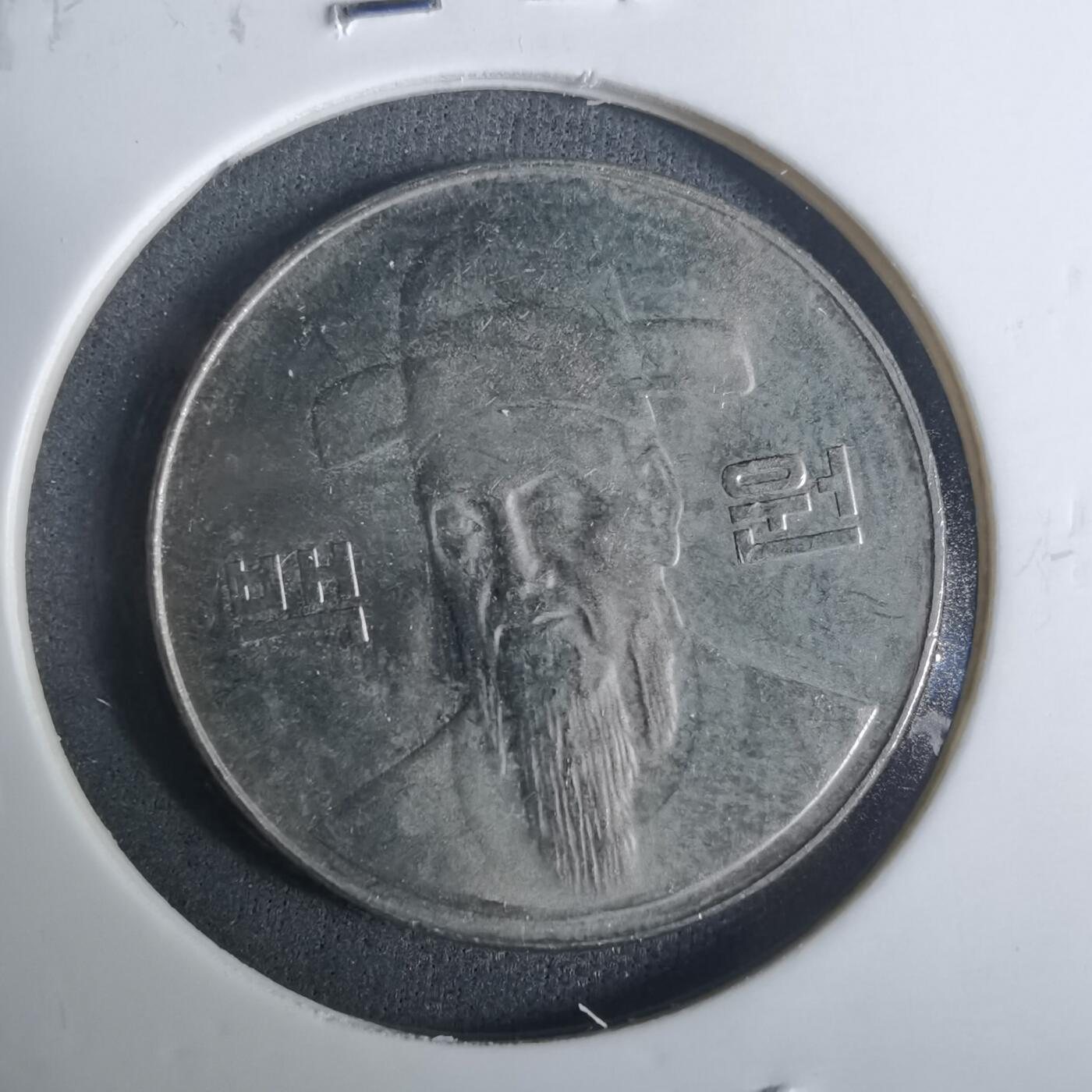 沼泽如烟--第919场