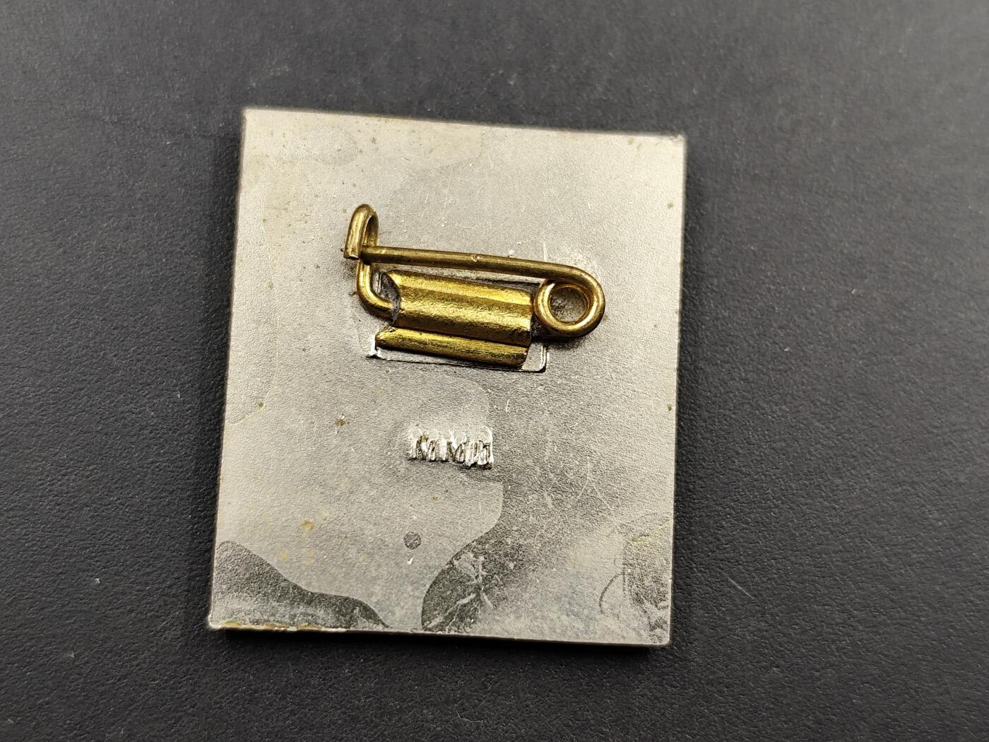 11月29日精品徽章专场 苏联运动健将候选人荣誉徽章