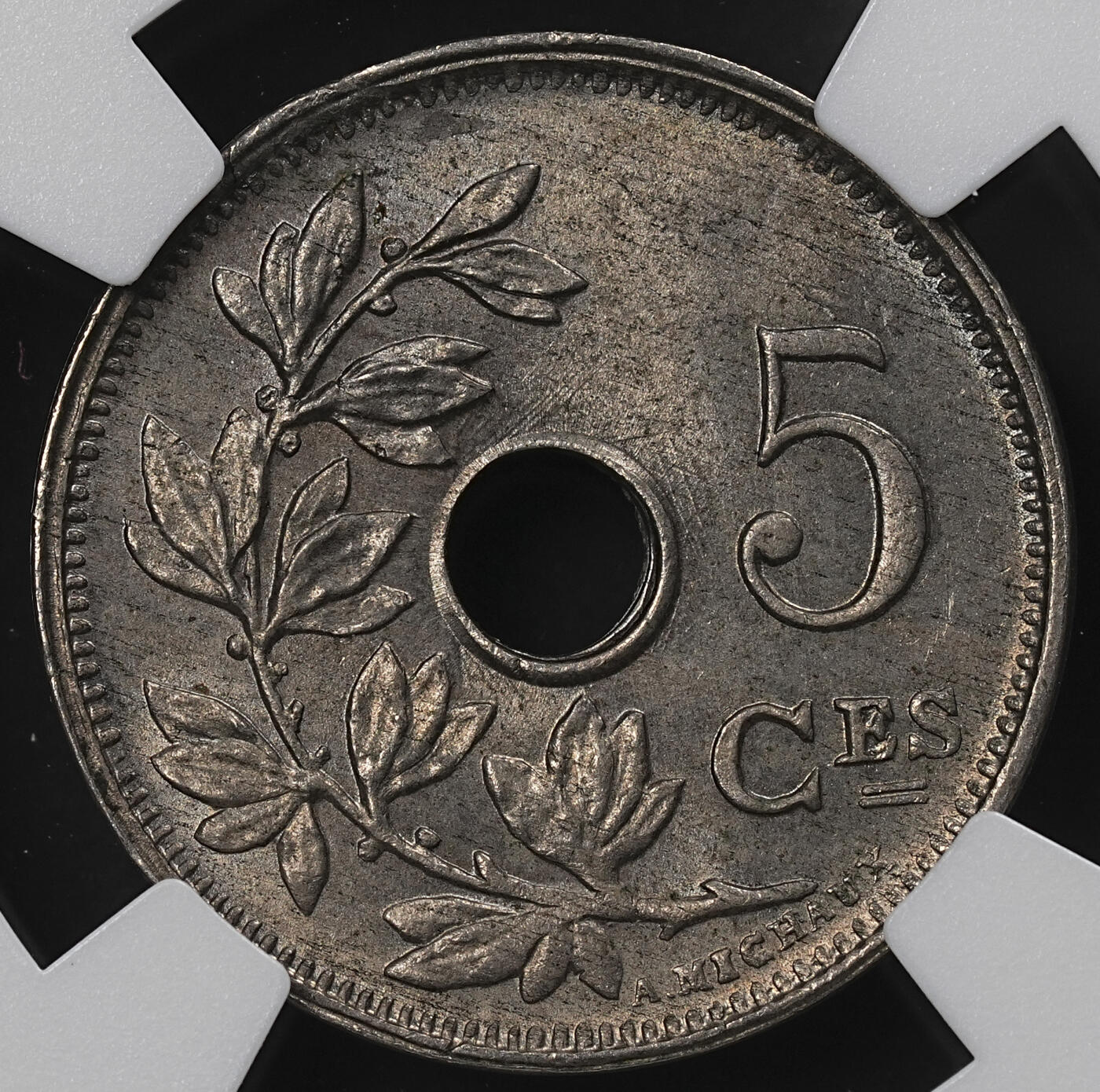 修遠堂世界钱币第九十六期