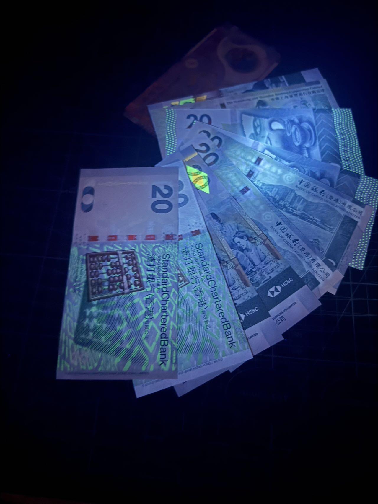 【炜奕收藏】，第五十二期 香港多家银行10元&20元共11张，UNC品相，均为倒置号