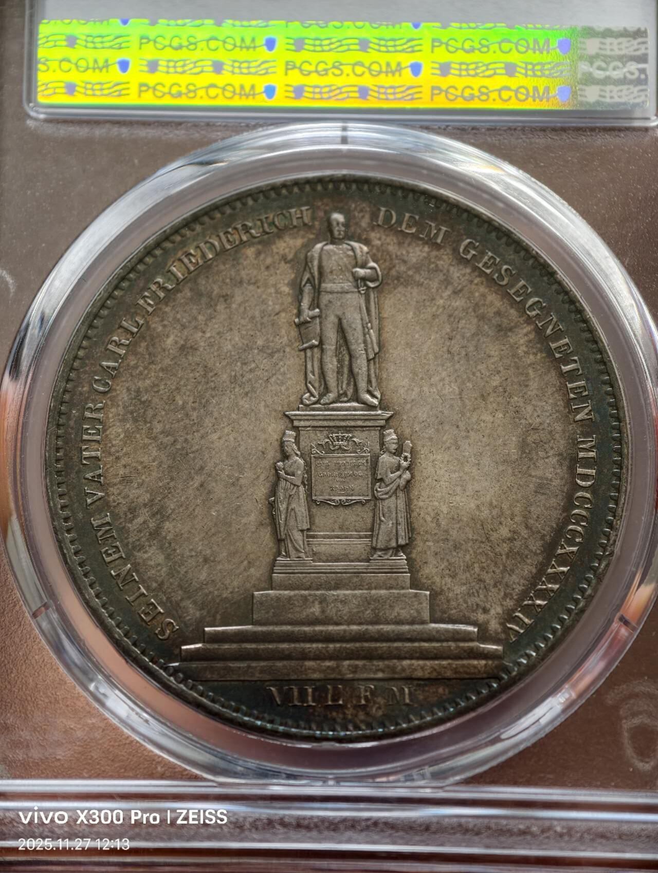 PCGS MS62 1844巴登纪念碑2泰勒