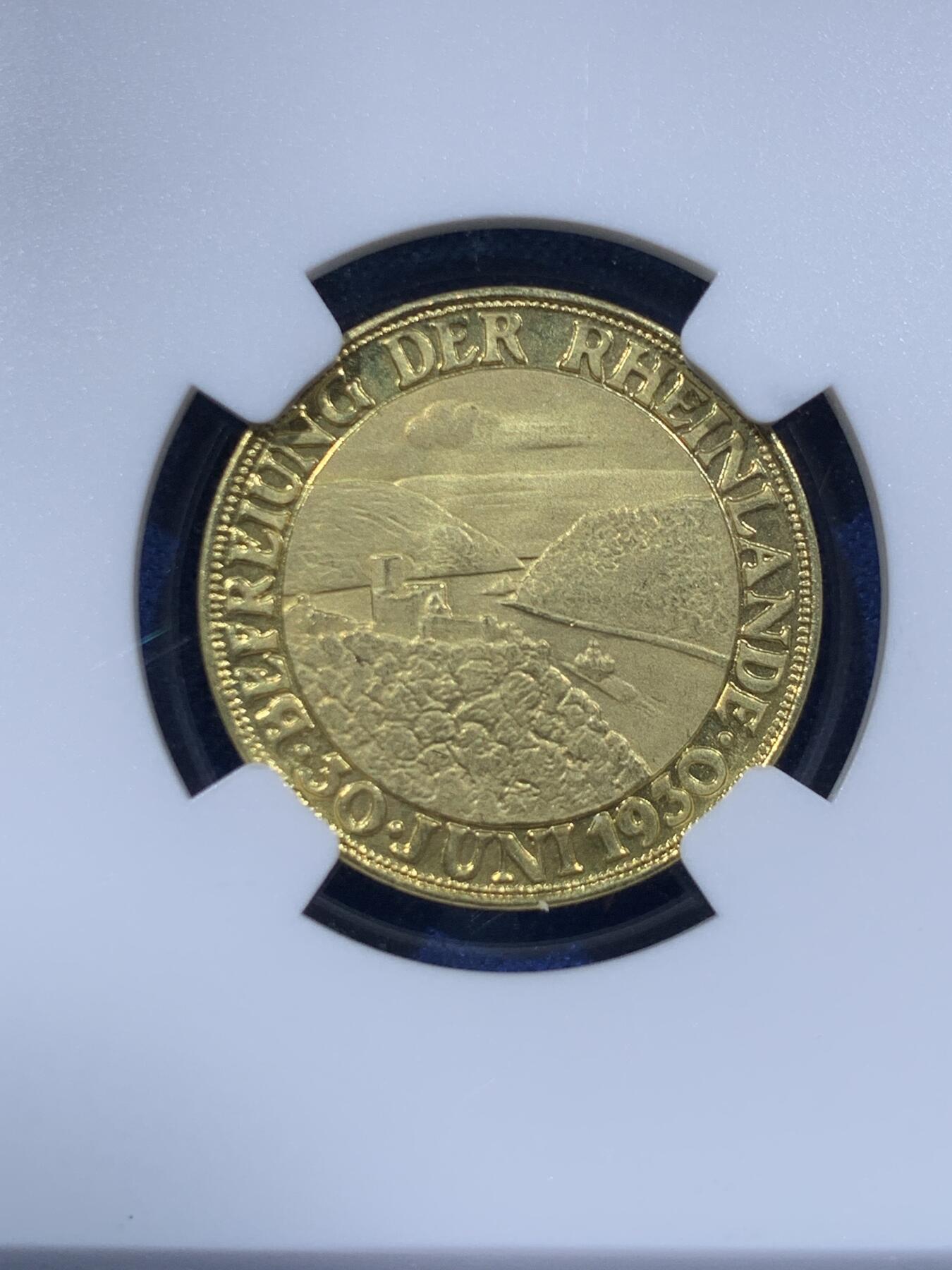 《竞宝斋》第444场 周日，周一，2场连拍 （全场包邮） NGC PF66UC 1930年德国魏玛共和国总统兴登堡纪念提前收复莱茵兰非军事区纪念金章 全精致深度镜面顶级品相 伯恩哈特设计