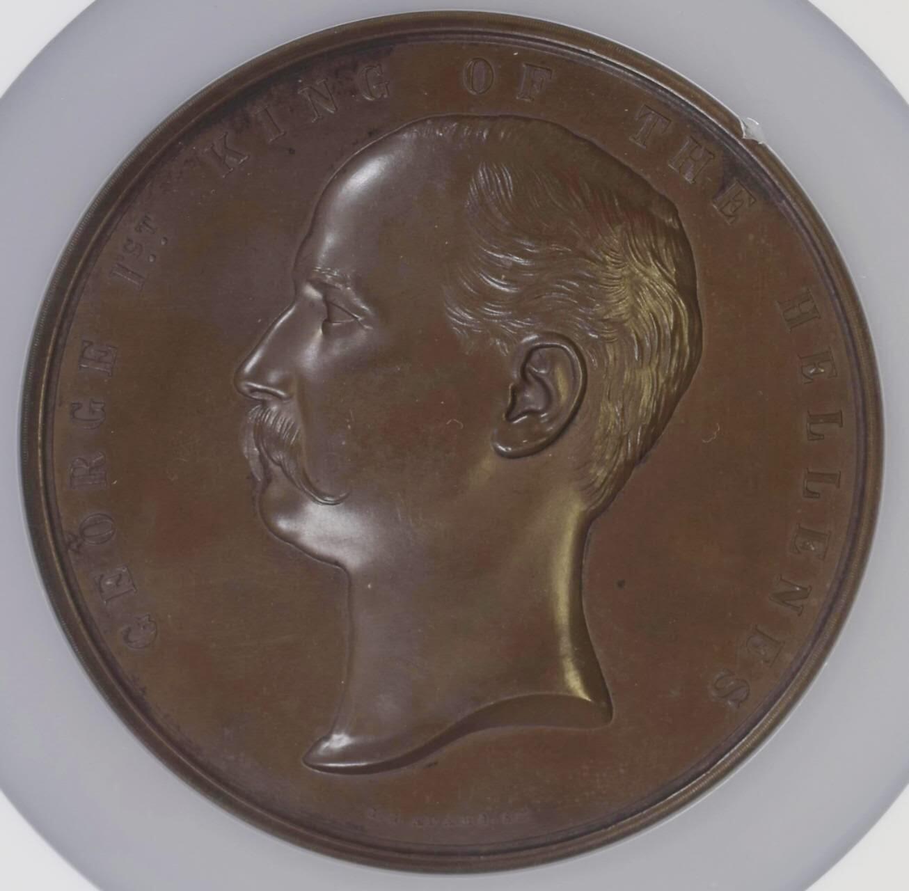 NGC MS65 1880年英国伦敦金融城系列大铜章