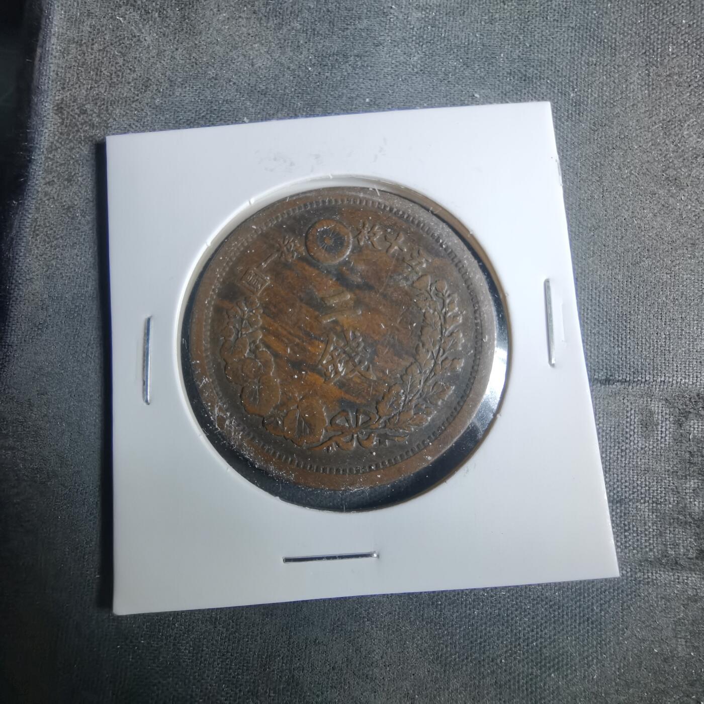 沼泽如烟--第919场