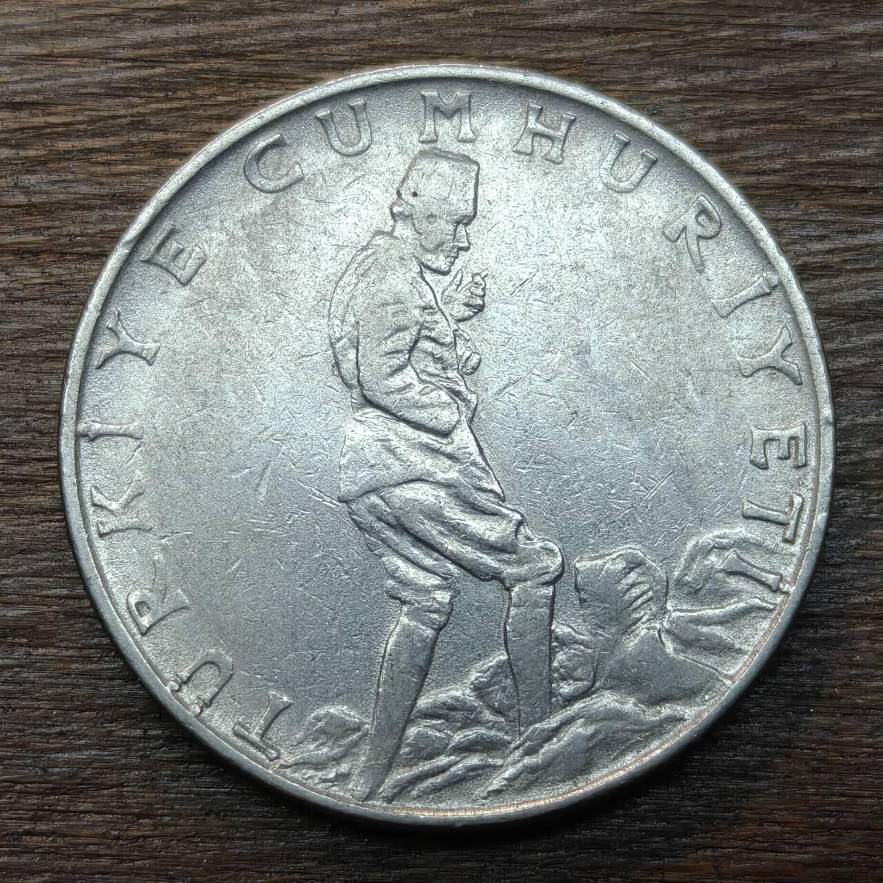 【铜匠收藏】★第134场★散币场，无佣金，30包邮。不满30元，支付5元运费。《接受代拍 代送NGC评级》 土耳其 1963年 2.5里拉