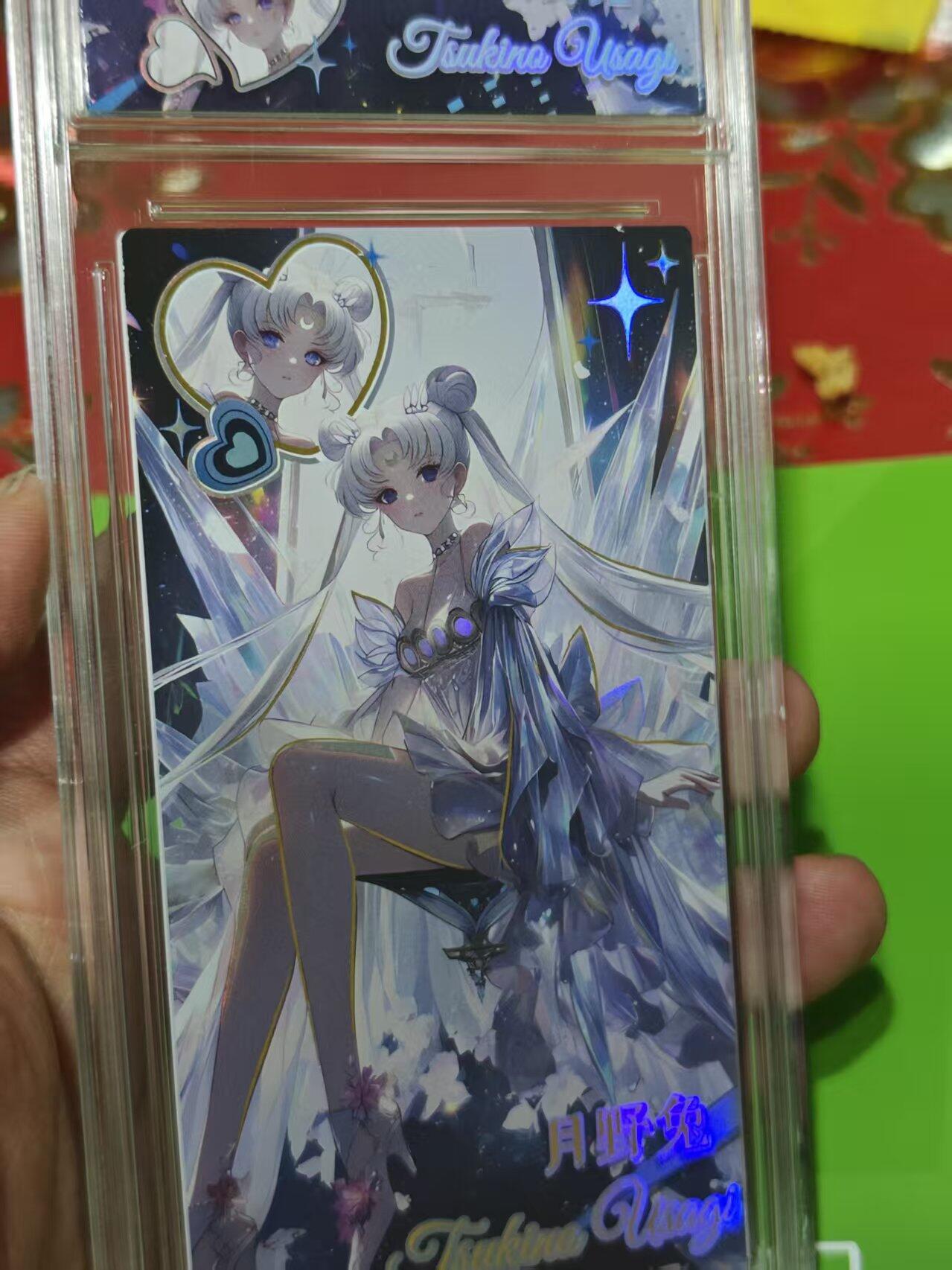 第十五期 美少女战士 卡牌 卡砖 月野兔