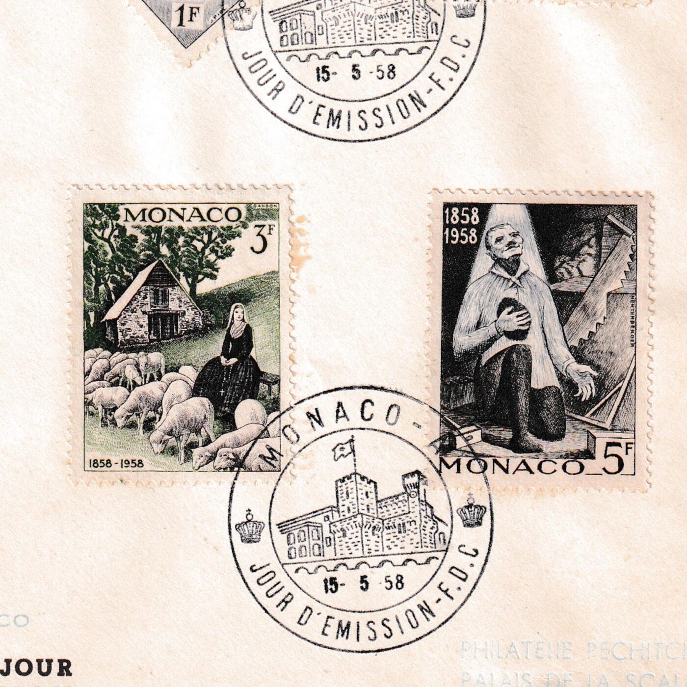 【良泉】【2025年最后一场】12月18日晚19.30点开拍！188组【直播场】西方古代钱币、丝路杂项、印章！ 【圣诞快乐！】1958年【摩纳哥】卢尔德圣母显灵一百周年，首日封