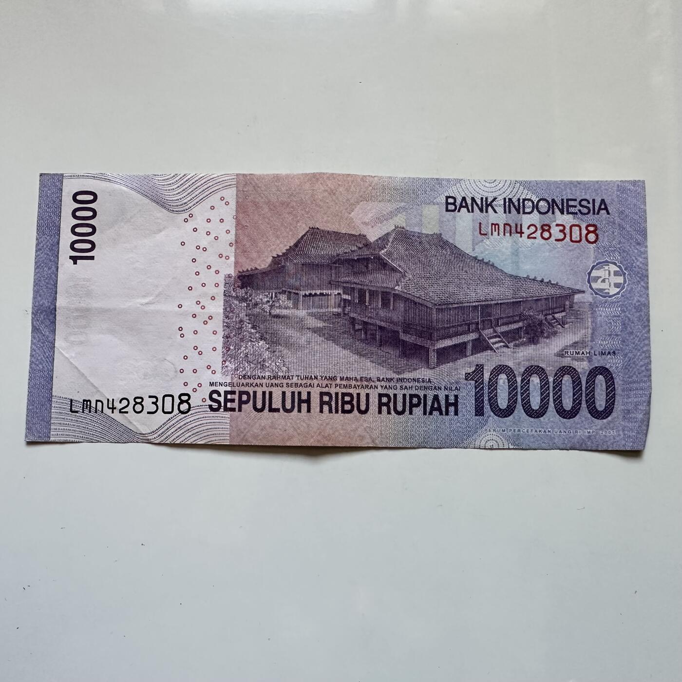 🌹外币初藏🌹🐯2025年第135场  每周二四六晚8️⃣点 接代拍