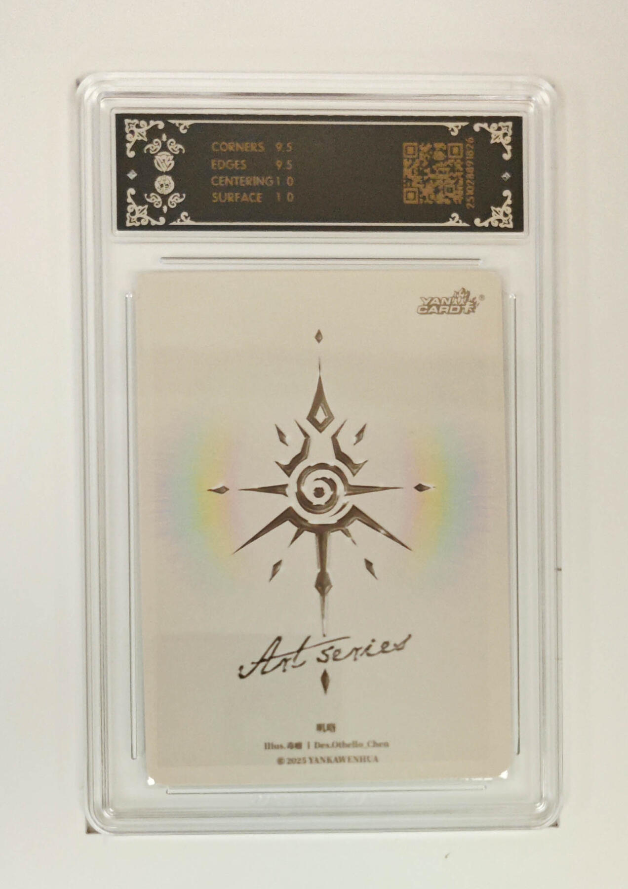 阳大大卡牌拍卖第85期（持续收拍品，周六晚上九点截拍，进群福利早知道） 【炫彩】焱卡文化 Art系列×毒瘤 叽咯 826