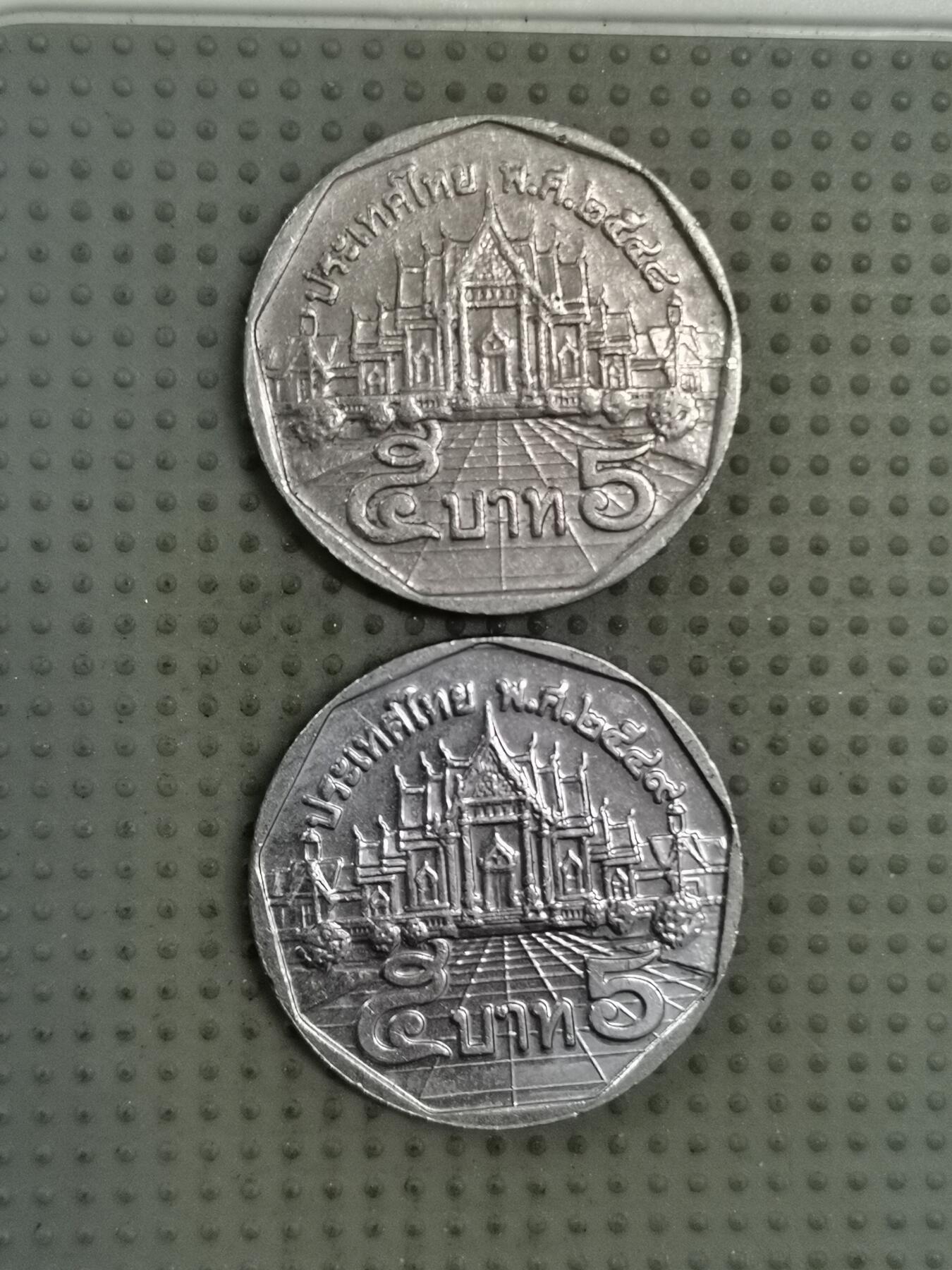 2025年第130场各国散币拍卖（总第130场）