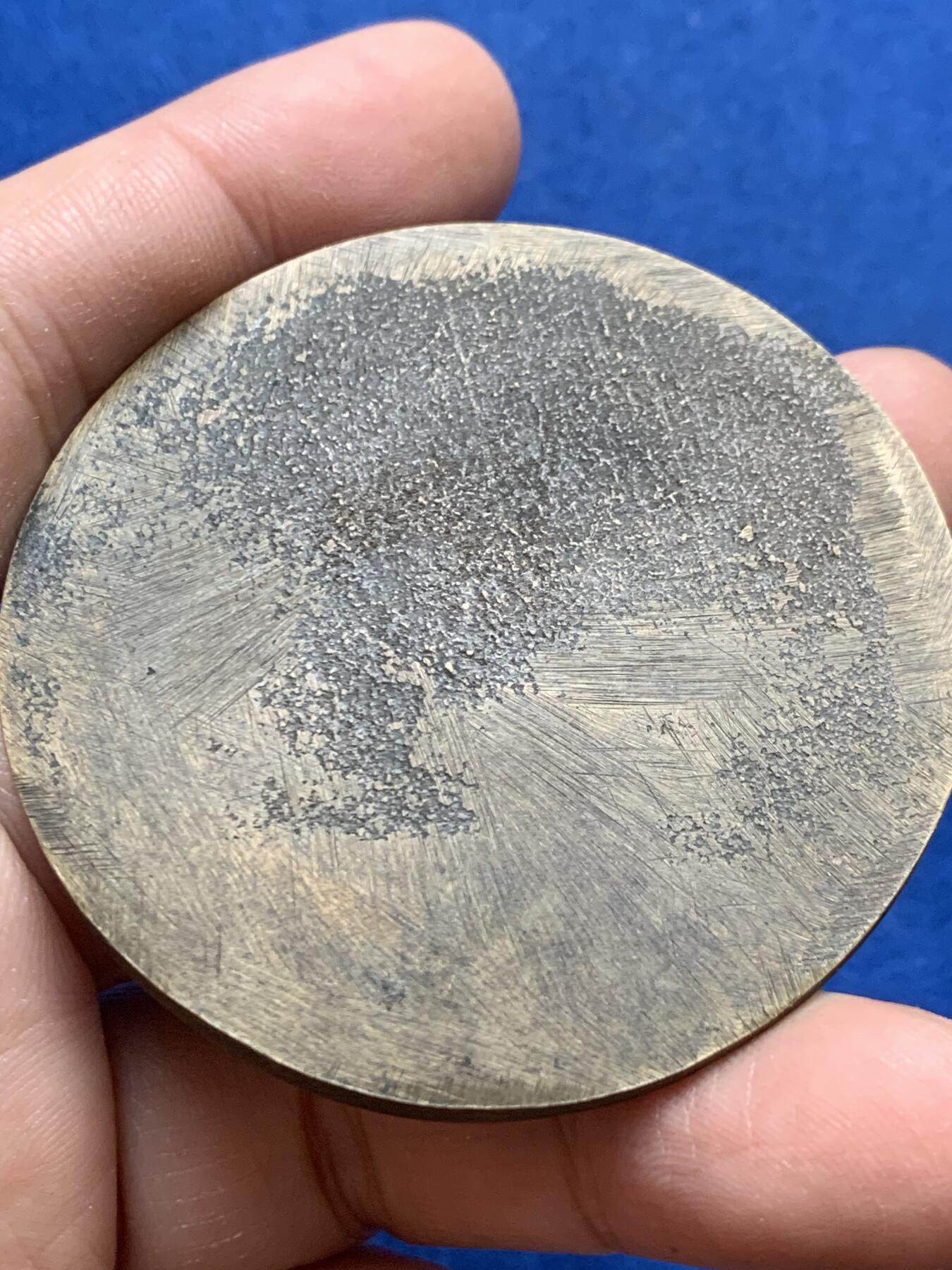 《竞宝斋》第444场 周日，周一，2场连拍 （全场包邮） 法国人物G. Bloch单面铜章 直径57.7mm 重量49.6g