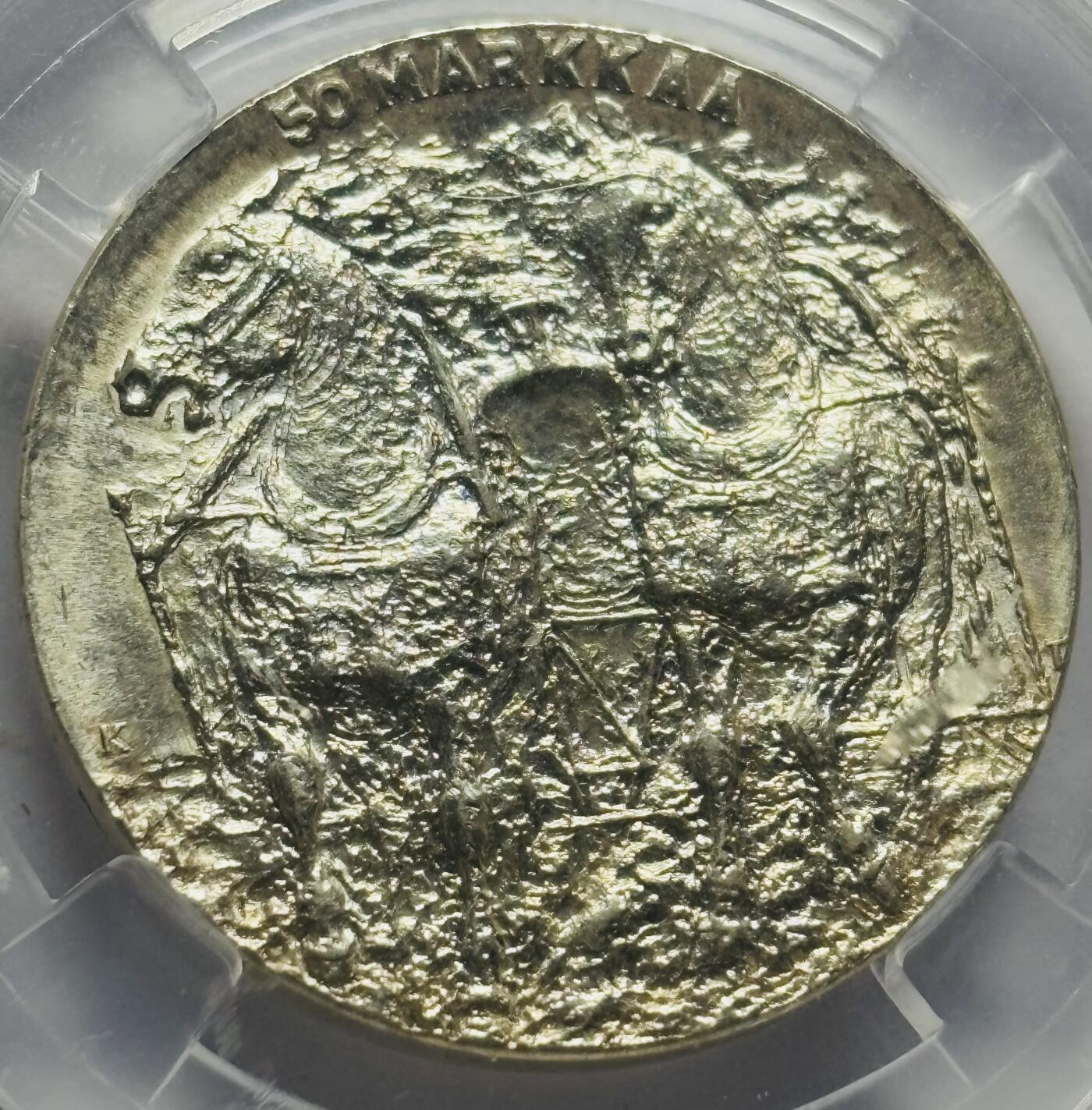 文馨钱币收藏第 283 场，【大雪鉴珍，寒英缀金】金银纪念币精品场，诚邀您的参与【长期接代拍品】 1975 年芬兰 第八任总统凯科宁 80 岁生日 50 马克纪念银币