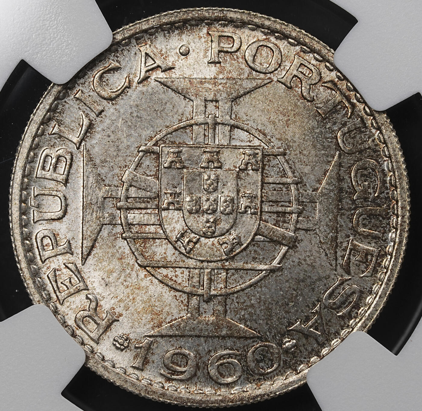 修遠堂世界钱币第九十六期