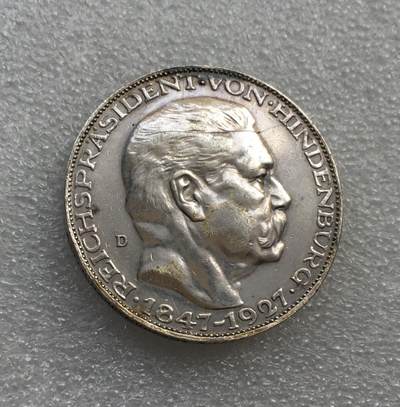 世界钱币专场拍卖 每周二开拍 - 热门品种 1927年德国兴登堡80大寿5马克币章