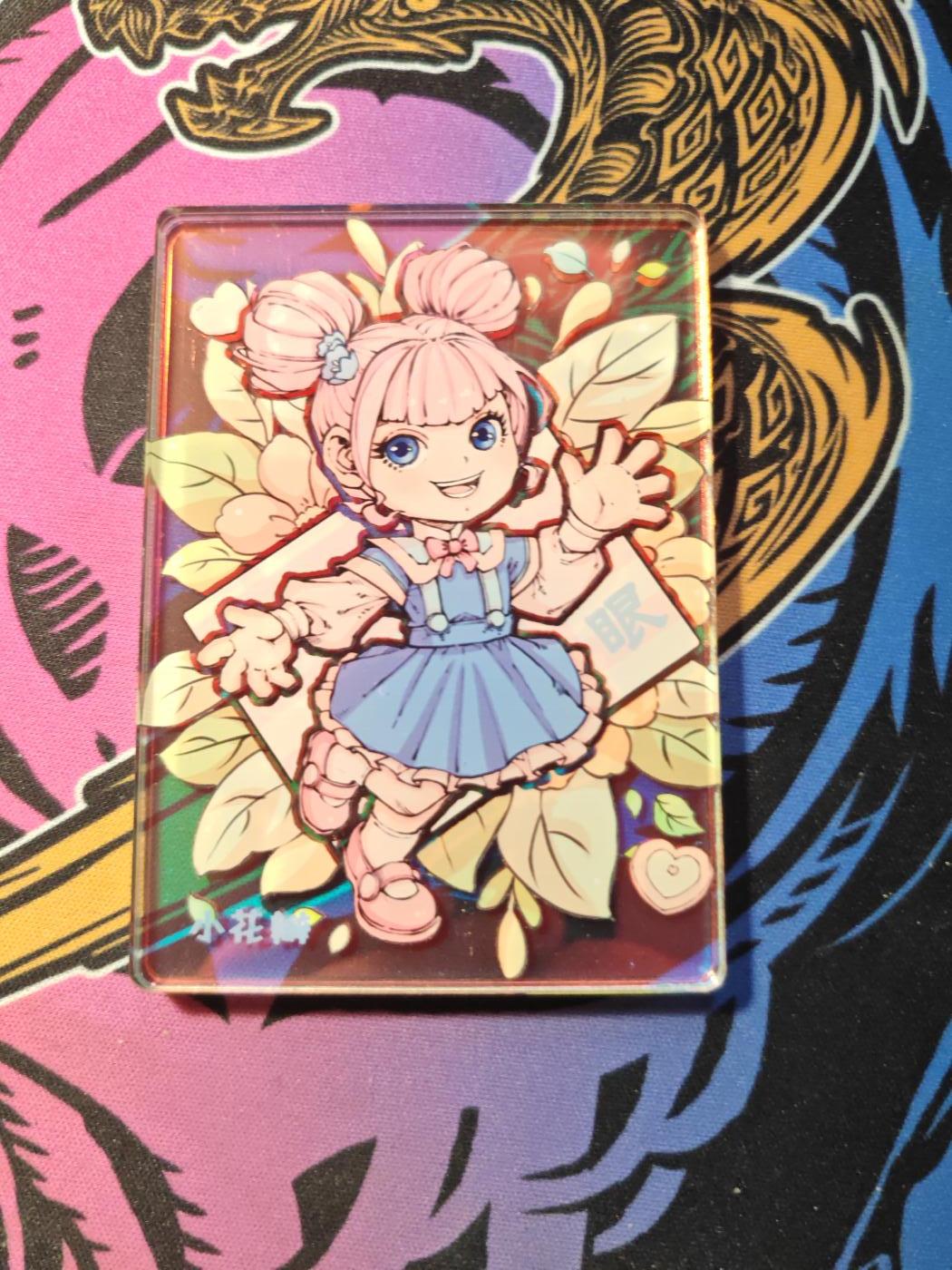 卡牌实验室开始第五次实验 【幻彩】【小花瓣】超香亚克力卡