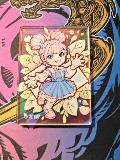 卡牌实验室开始第五次实验 - 【幻彩】【小花瓣】超香亚克力卡